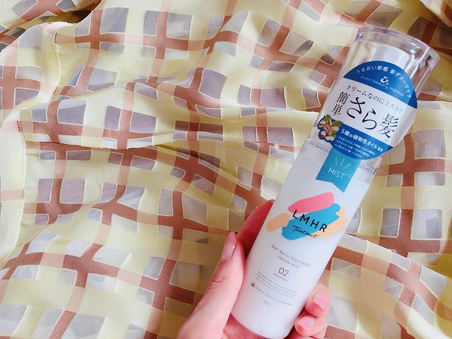 ルミナスミスト✕２本 癖を落ち着かせ質感UP】ルミナスミスト