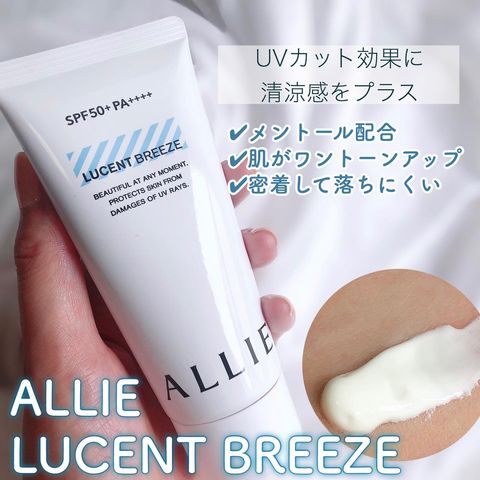 111207523_196216741837835_5748