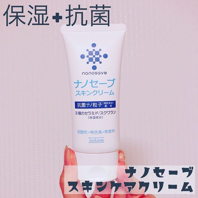 120204359_951058028710853_3424