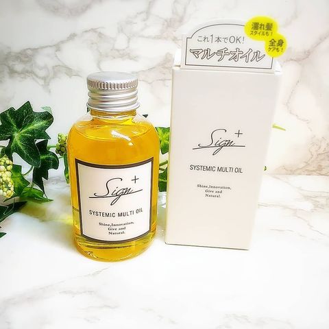 スタイリング剤 s.i.n PRODUCT – syn hair salon