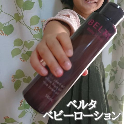 126428417_385671452675795_7065