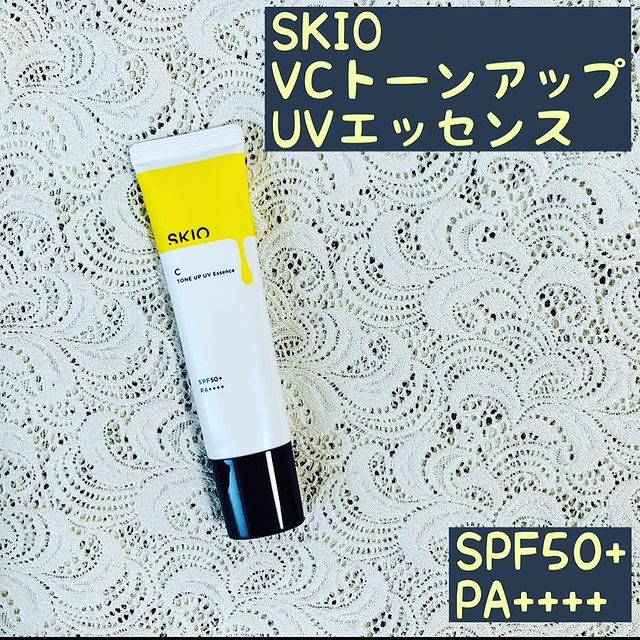 SKIO トーンアップUV エッセンス 日焼け止め 美容乳液 まとめ売り