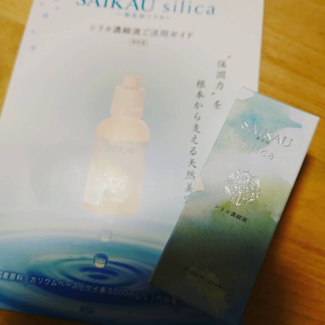 153625901_1130725154109791_319