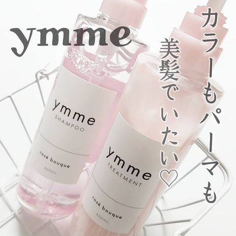 シャンプー Myom E4tzm4mVIAAm8R-.jpg