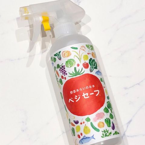 【新品未使用】野菜あらいのお水　ベジセーフ　【400ml×2、1200ml×4】 ベジセーフ 400ml｜野菜洗いのお水 べジセーフ