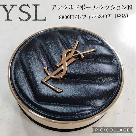 240507612_595429091828353_5006