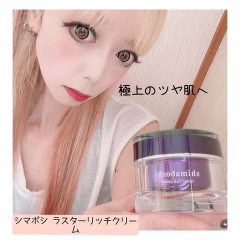 272800298_504884741064761_3080