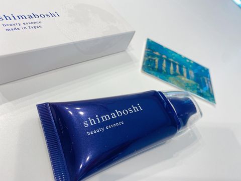 shimaboshi Wエッセンス 25g shimaboshi シマボシ 25g Wエッセンス リミッテッドエディション