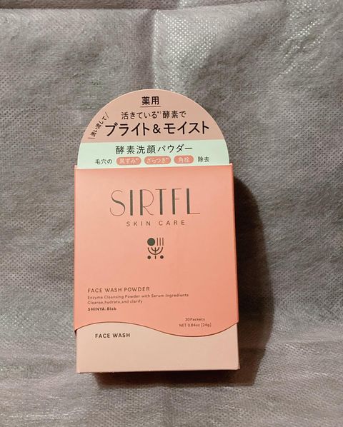 SIRTFL ブライト酵素洗顔パウダー ( 0.8g*30包入*6箱セット )/ SIRTFL(サートフル) SIRTFL(サートフル) ブライト酵素洗顔パウダーの悪い口コミ・評判は