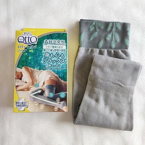 277213186_2810264509275779_120