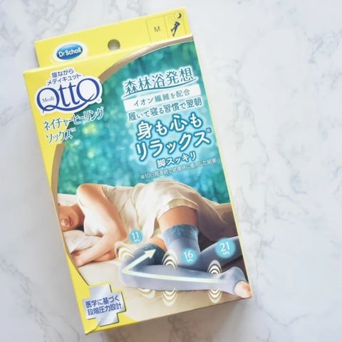 【新品未使用】寝ながらメディキュット ネイチャーヒーリングソックス　Mサイズ 寝ながらメディキュット ネイチャーヒーリングソックス