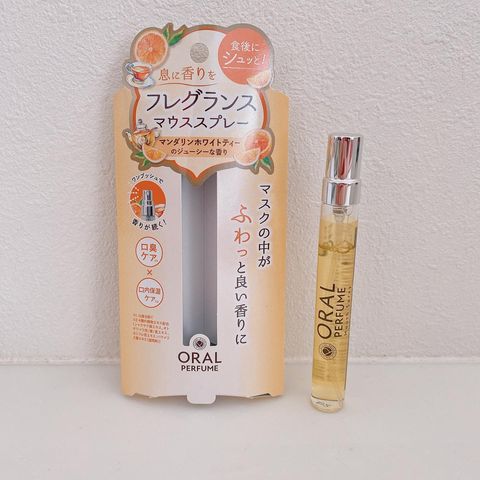 激レア企画　当選品　Perfume マウス 284181500_1951779415210124_112