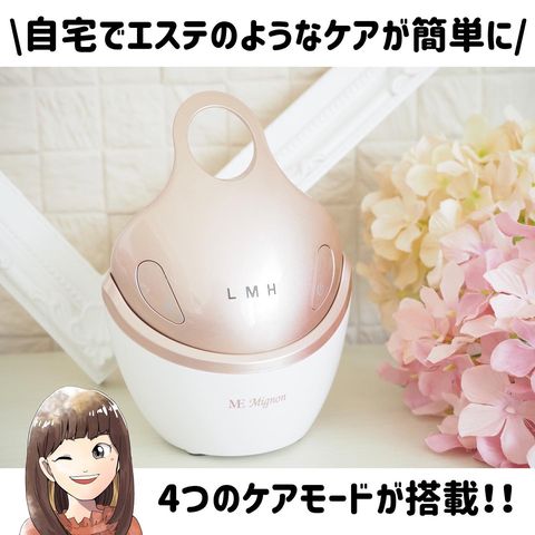 287000012_1023956544914579_734