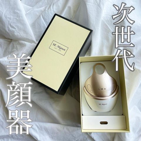 ME Mignon 美顔器 LMHモード切替 ME Mignon 美顔器 LMHモード切替