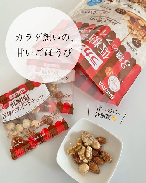 311911310_212604657789115_5736