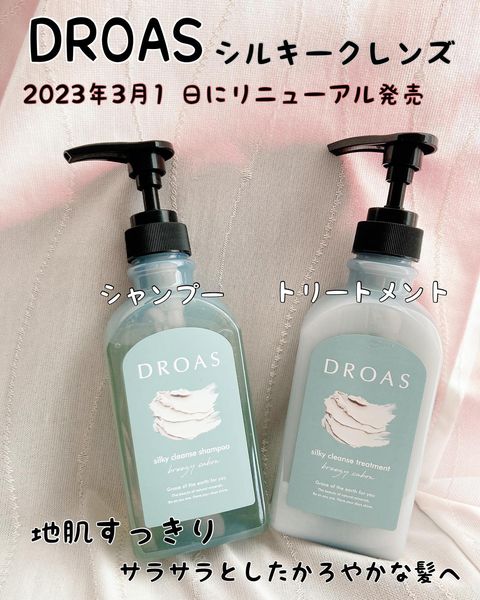 338599172_207710211882347_8479