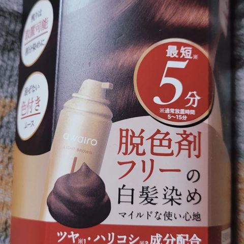 339507165_3107916562835432_403