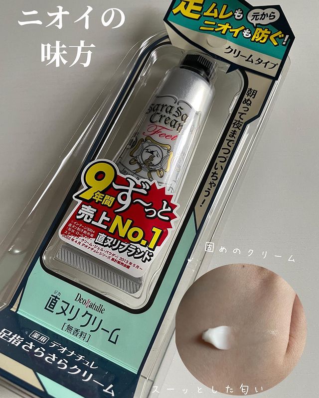 362055643_812195310347318_6210