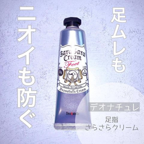 362644604_823417669410177_2286