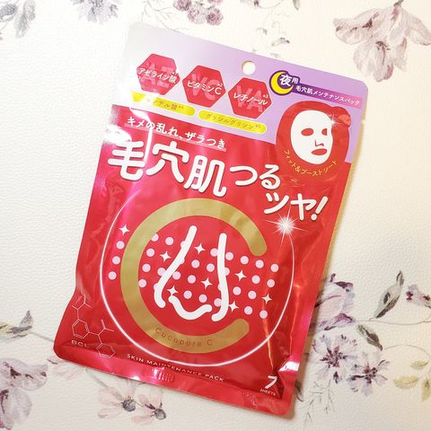 464930882_1058046702774450_577