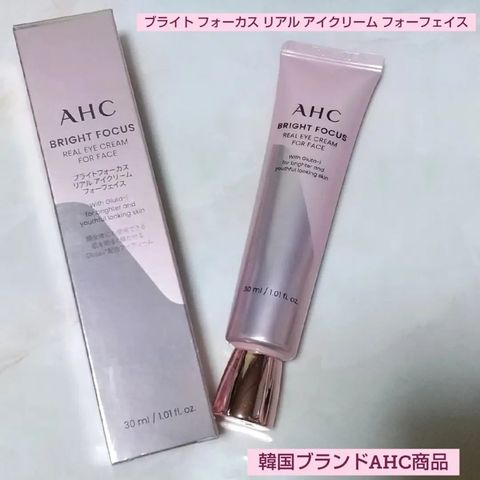 韓国コスメ　アイクリーム　単品売りも出来ます 楽天市場】アイクリーム 韓国（韓国コスメ｜美容・コスメ・香水