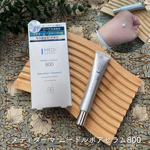 ESTHE DERMA ダーマ　マイクロニードル 467764715_1995040004272357_226