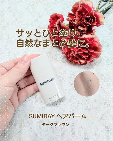 480177321_18054840362287991_61