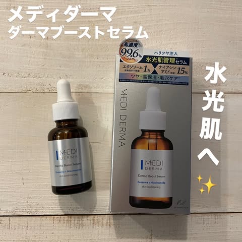 483163645_18076885792708932_25