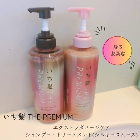 【終売品♡人気♡】ディシラ★ヘアオイル & ヘアミルキージェル♡ラスト1本ずつ♡ Flora Notis JILL STUART正規取扱店】フレッシュピオニー リペア