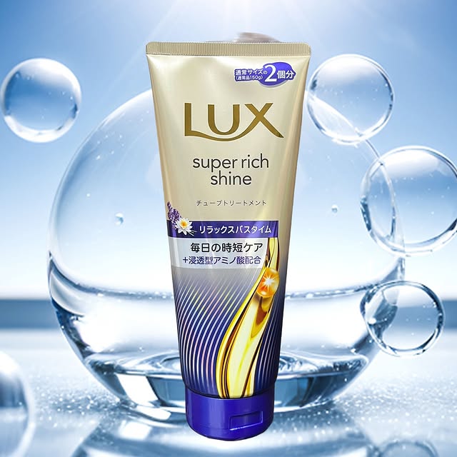 ナイトトリートメント セラティス テラ ナイトコントロール ヘアトリートメント