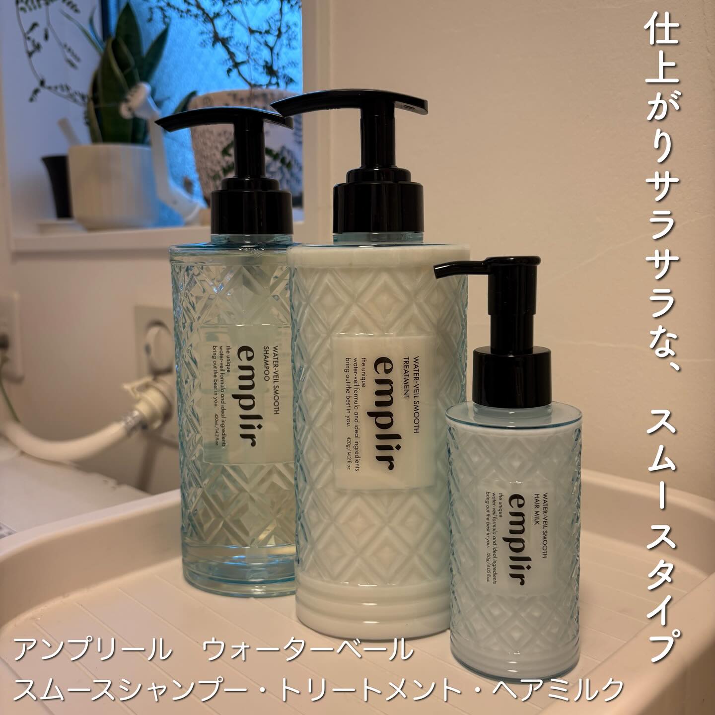 583138683_18411963256191125_87