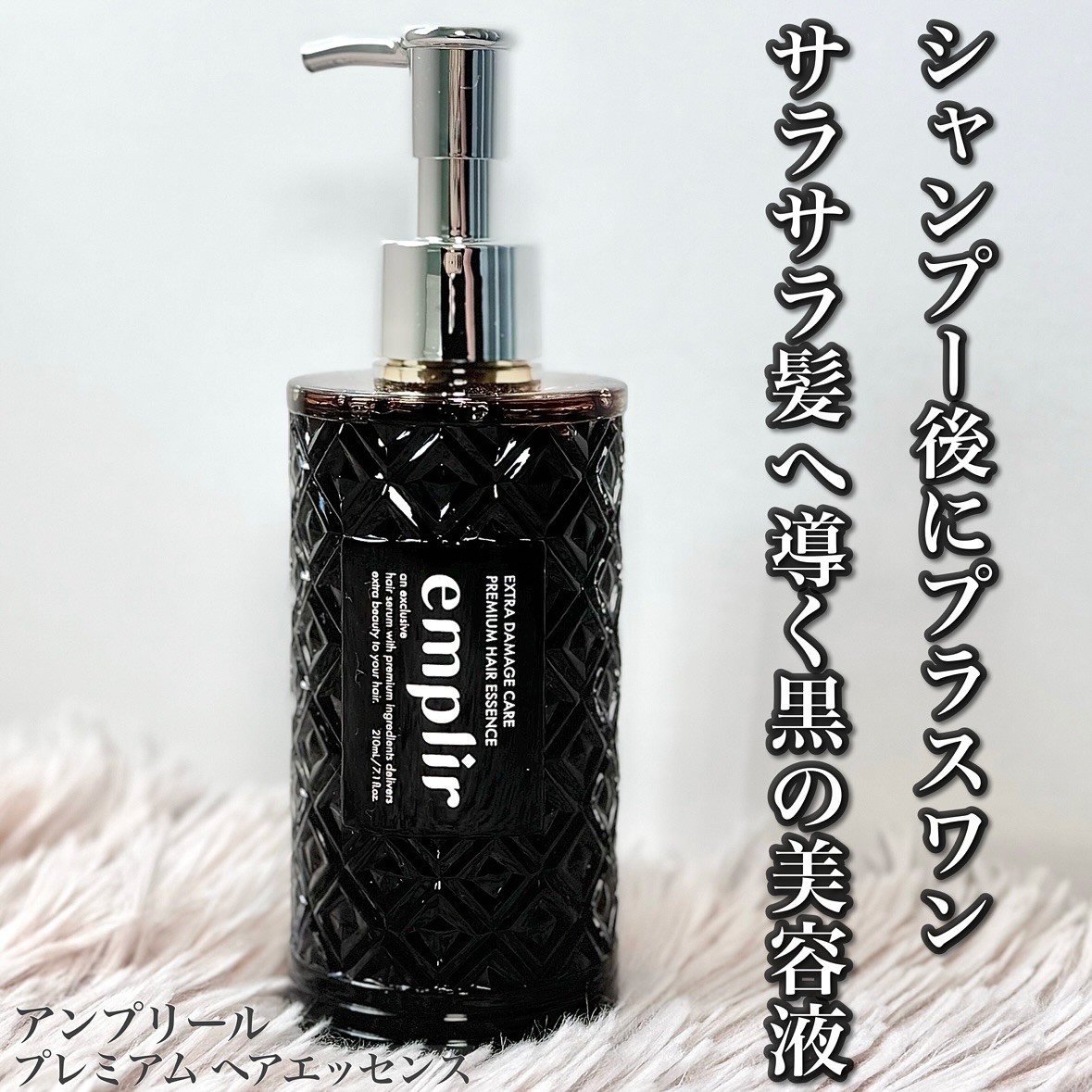 【新品】クラピエル プレミア アンプル 高機能 集中ケア美容液 4ml×10個入 新品】クラピエル プレミア アンプル 高機能 集中ケア美容液 4ml×10個入