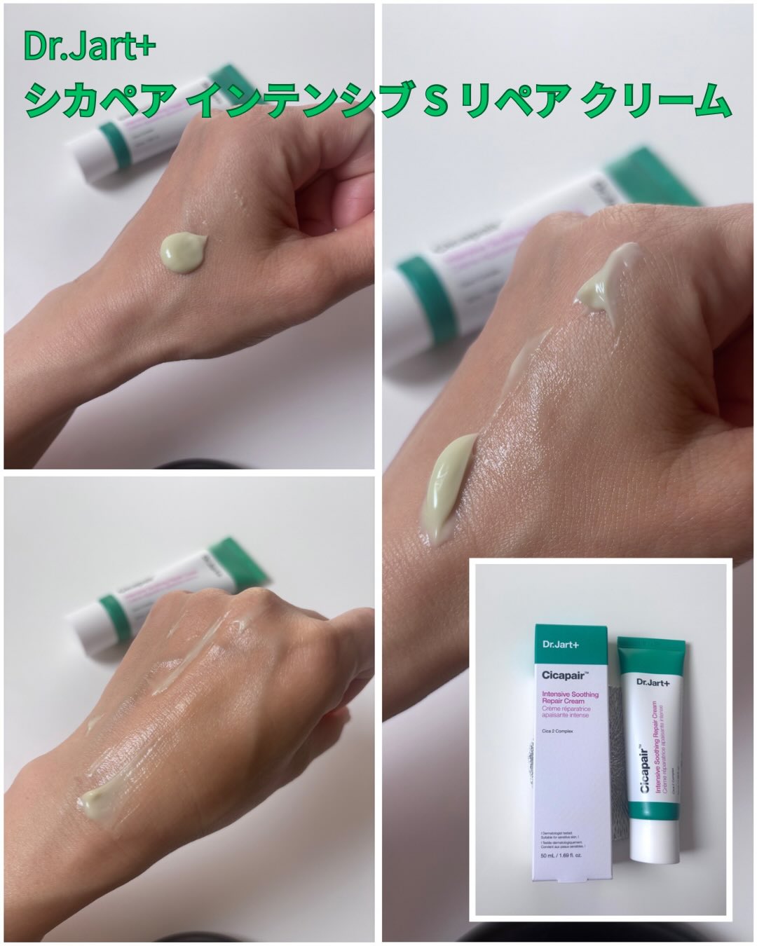 584404447_17976005672953078_91