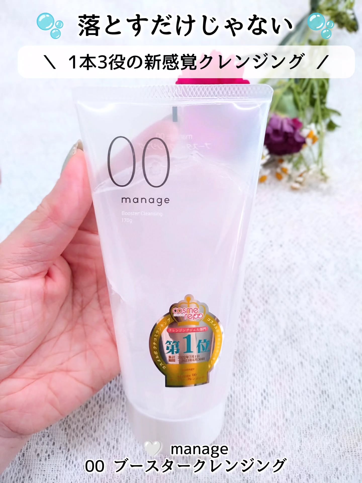 599956244_18085647152287991_77