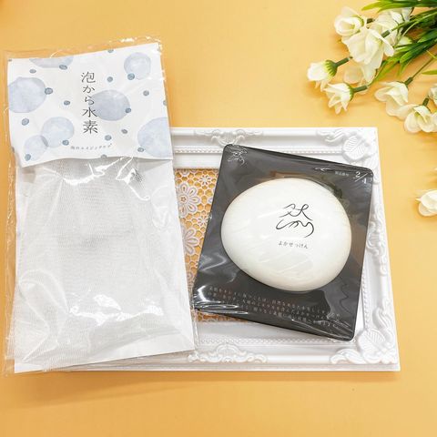 95173352_236015054143025_55141