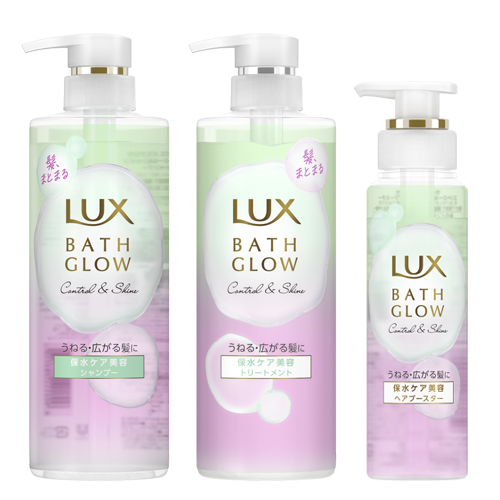 LUX BATH GLOW シャンプー トリートメント 楽天24エクスプレス