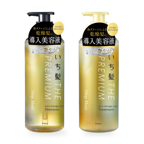 IAU ダメージケア シャンプートリートメント2500ml各1個ずつ ヘアアイロンユーザーが陥りやすい“乾燥髪”に「導入美容液」！ 「いち