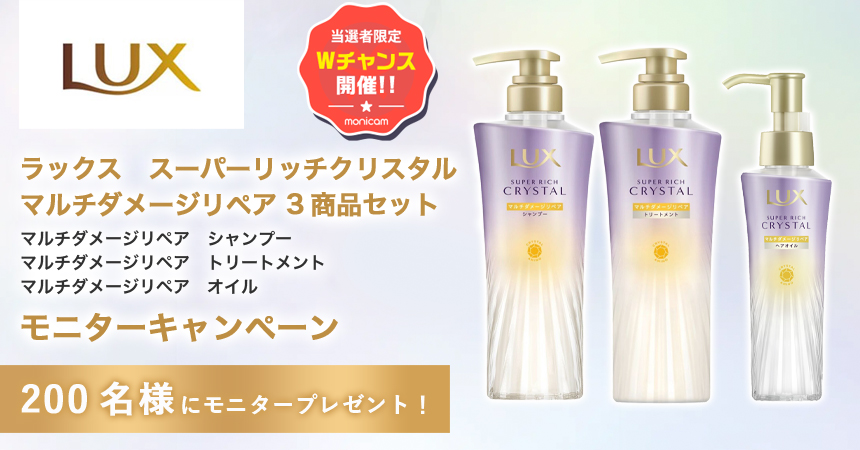 オムニキュア　3点セット bHl9k8n0CE6J14FDxgxyGqTOlurnIf