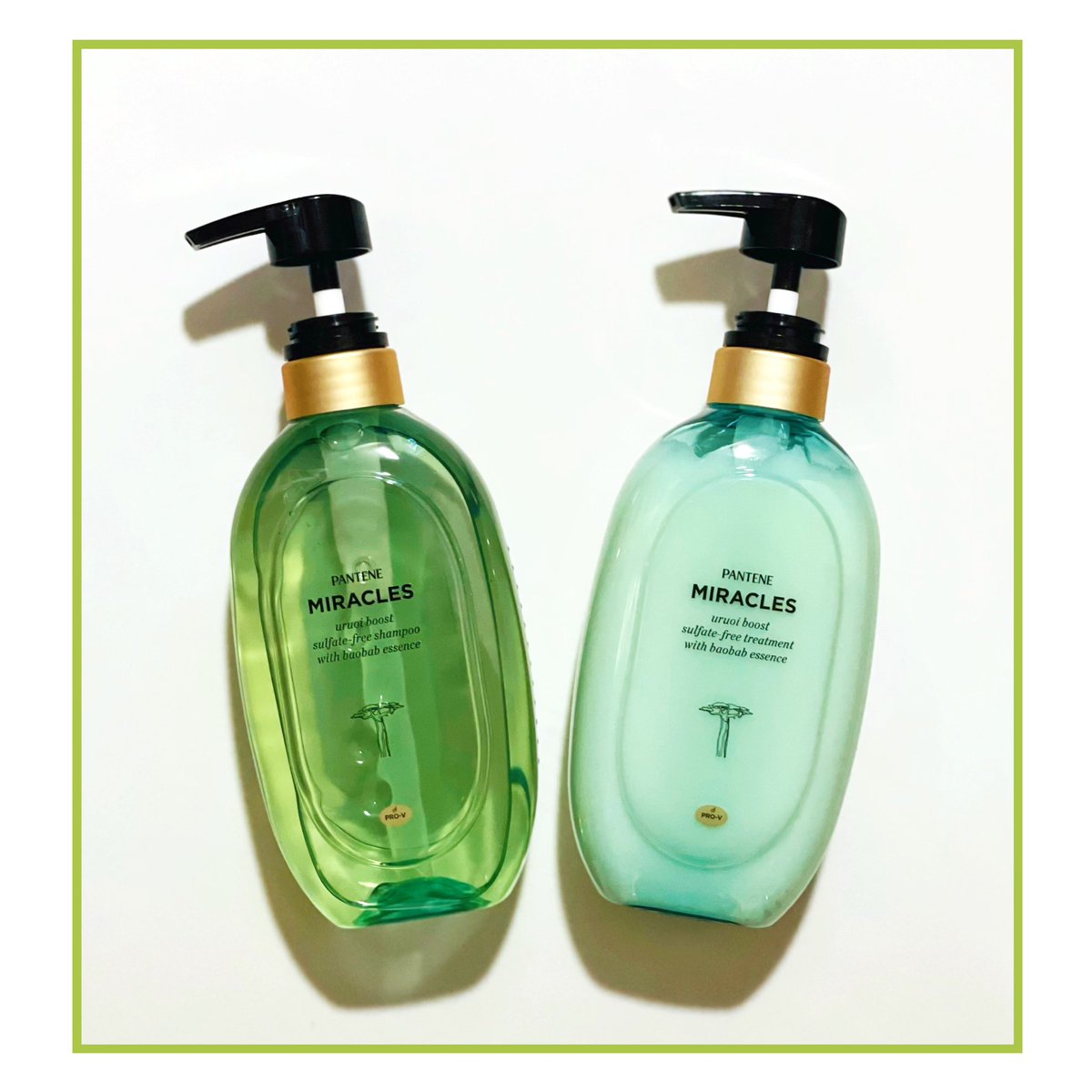 パンテーン ミラクルズ うるおいブースト シャンプー トリートメント