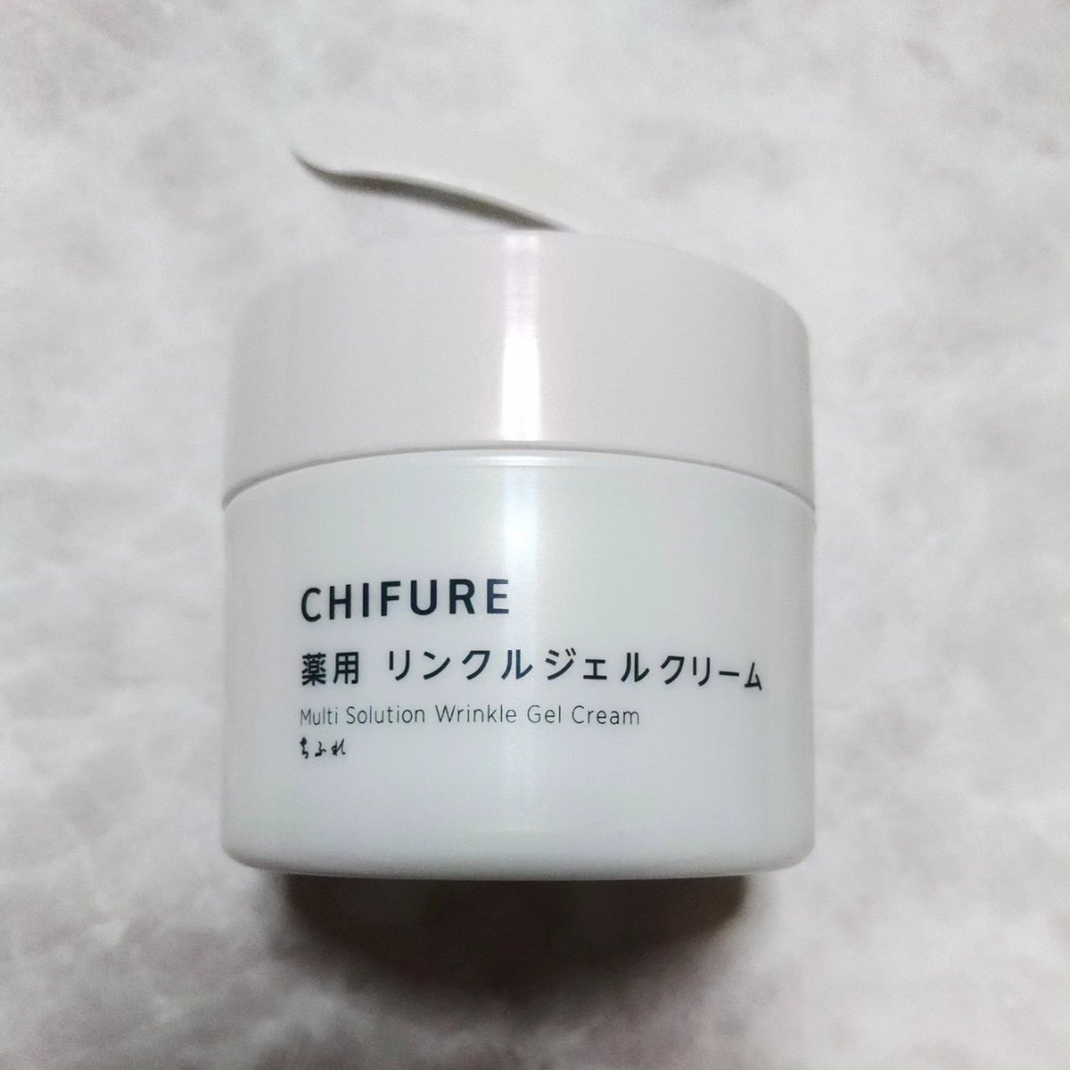 チュルミ薬用クリーム　3本、MEGA美　薬用リンクルケア 26g 1本 チュルミ薬用クリーム 3本、MEGA美 薬用リンクルケア 26g 1本