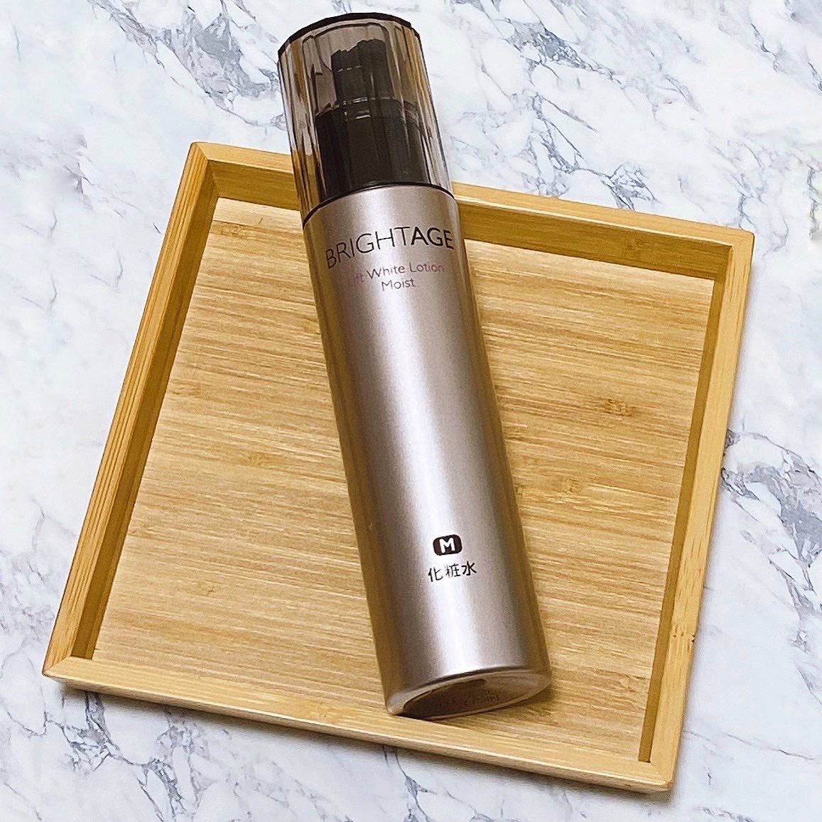 ブライトエイジ リフトホワイト ローション&リフトホワイトパーフェク