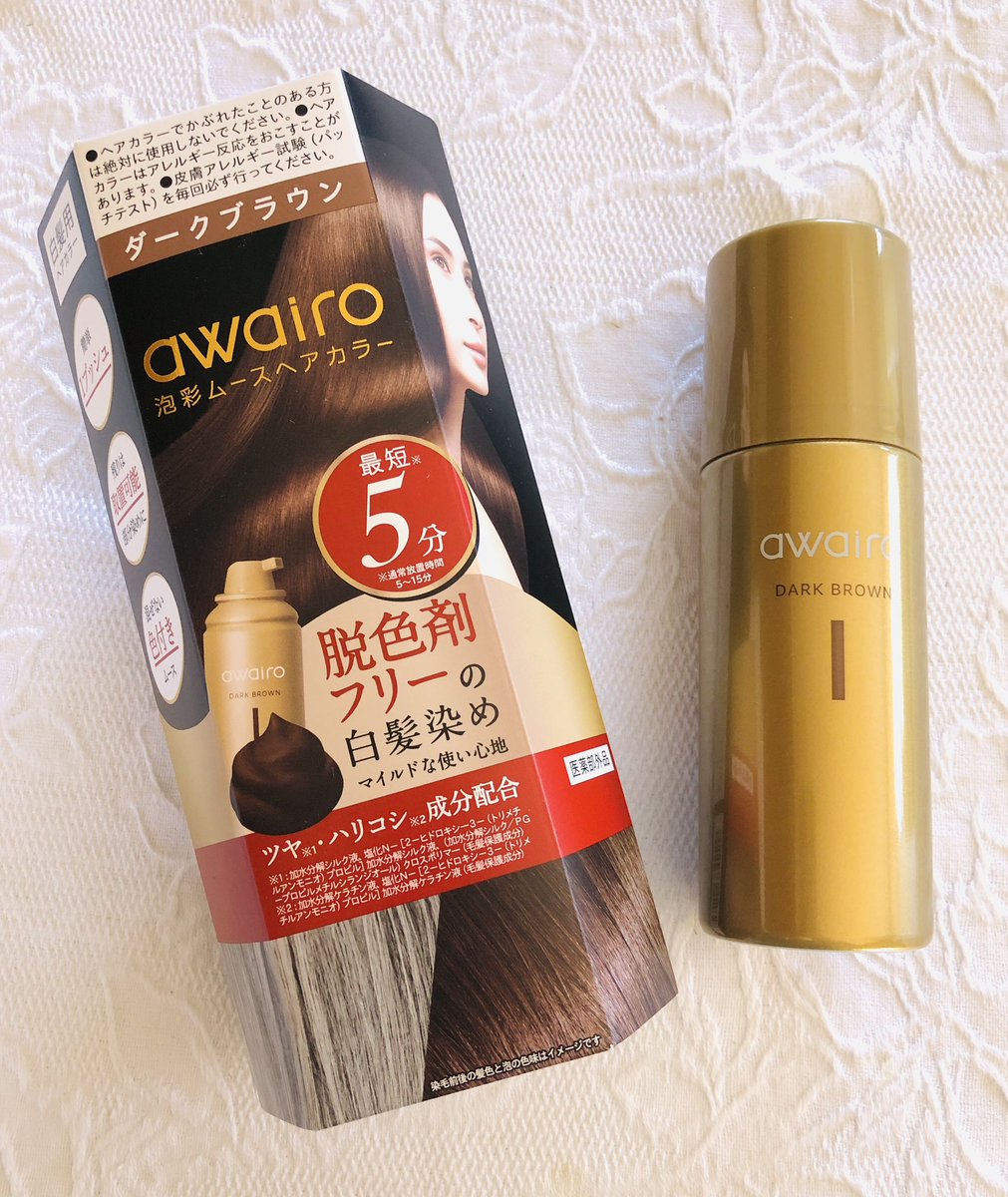 [新品] アワイロ ムースヘアカラー ダークブラウン 白髪染め 5箱 ヘアケアメーカーシェア国内2位*のI-neから脱色剤フリーの