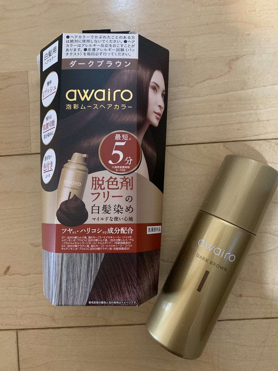 [新品] アワイロ ムースヘアカラー ダークブラウン 白髪染め 5箱 Amazon | awairo アワイロ | ムース ヘアカラー 白髪染め