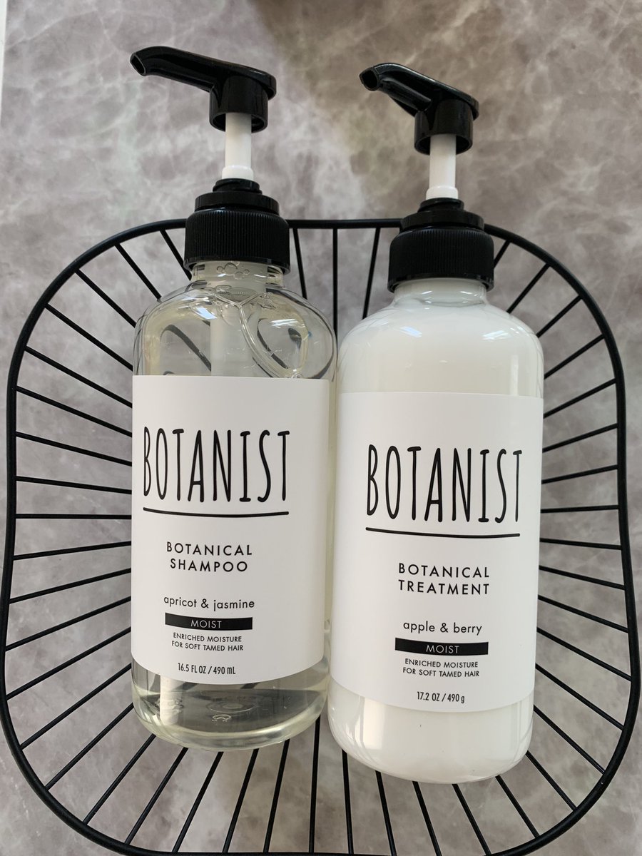 ヘァージュ　ボタニカルシャンプー& トリートメント　4set ヘァージュ ボタニカルシャンプー& トリートメント 4set