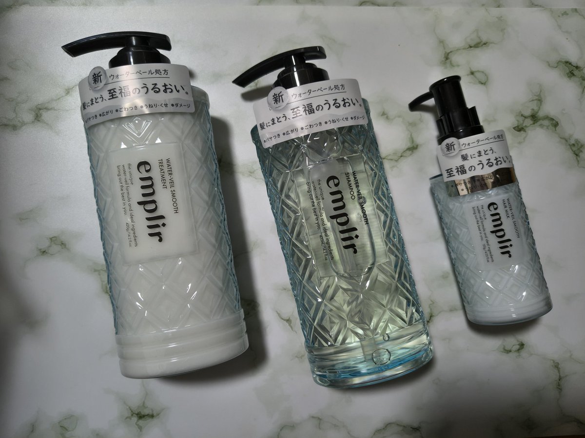 シャンプー トリートメント ヘアミルク G5i8Bj-bQAAHi_W.jpg