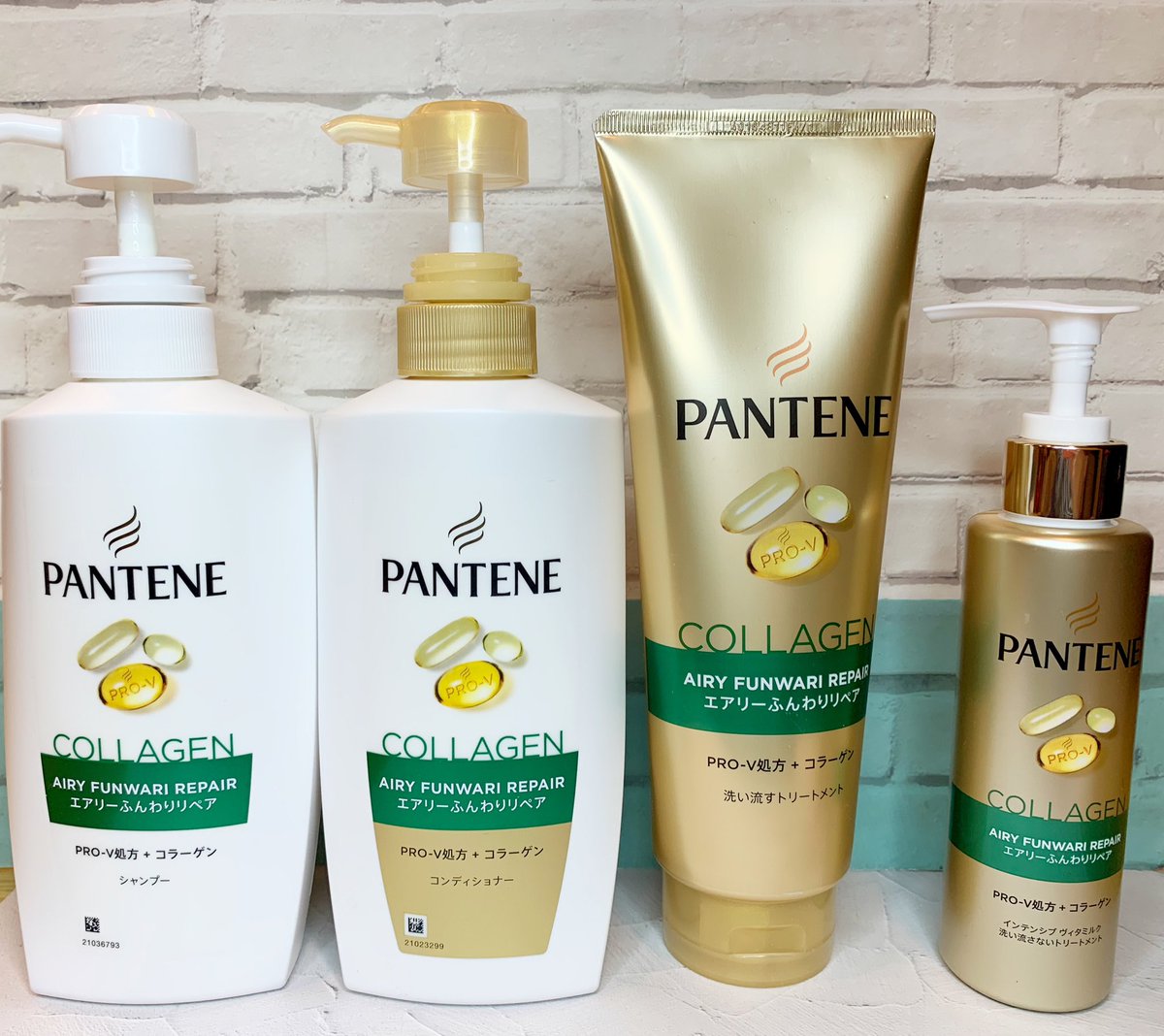 パンテーン PANTENE シャンプー リンス 4本セット 廃盤 レトロ GHvmuwraMAAj6kg.jpg