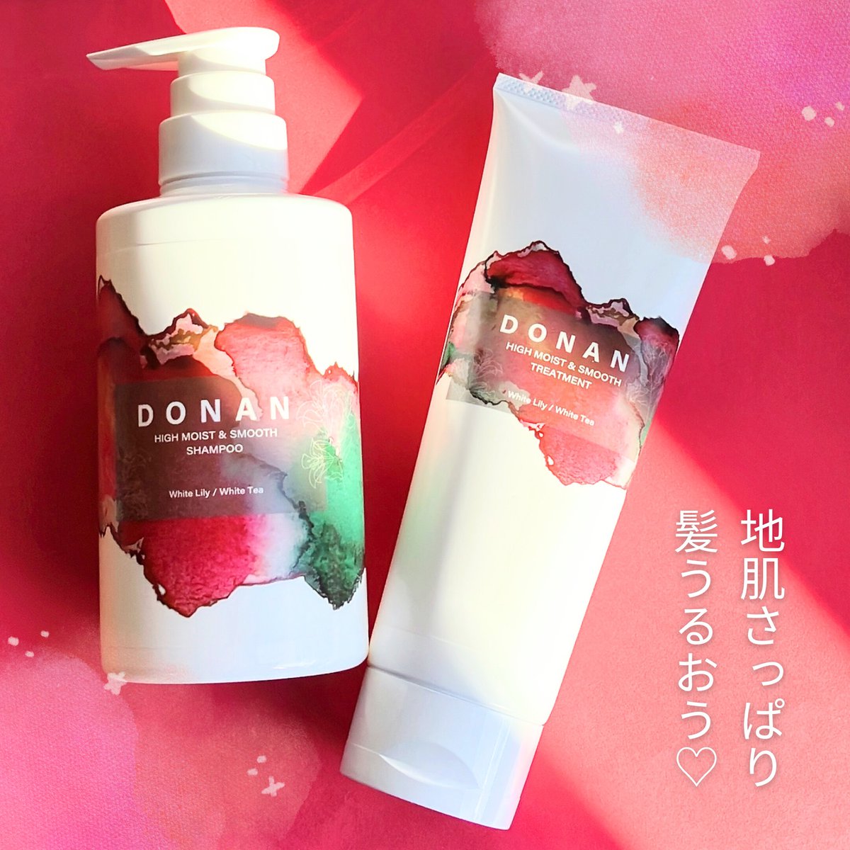 ❤髪の内側からたっぷり潤う❣パサつかない髪へ♪❤ヘアサロン ❤髪の内側からたっぷり潤う❣パサつかない髪へ♪❤ヘアサロン
