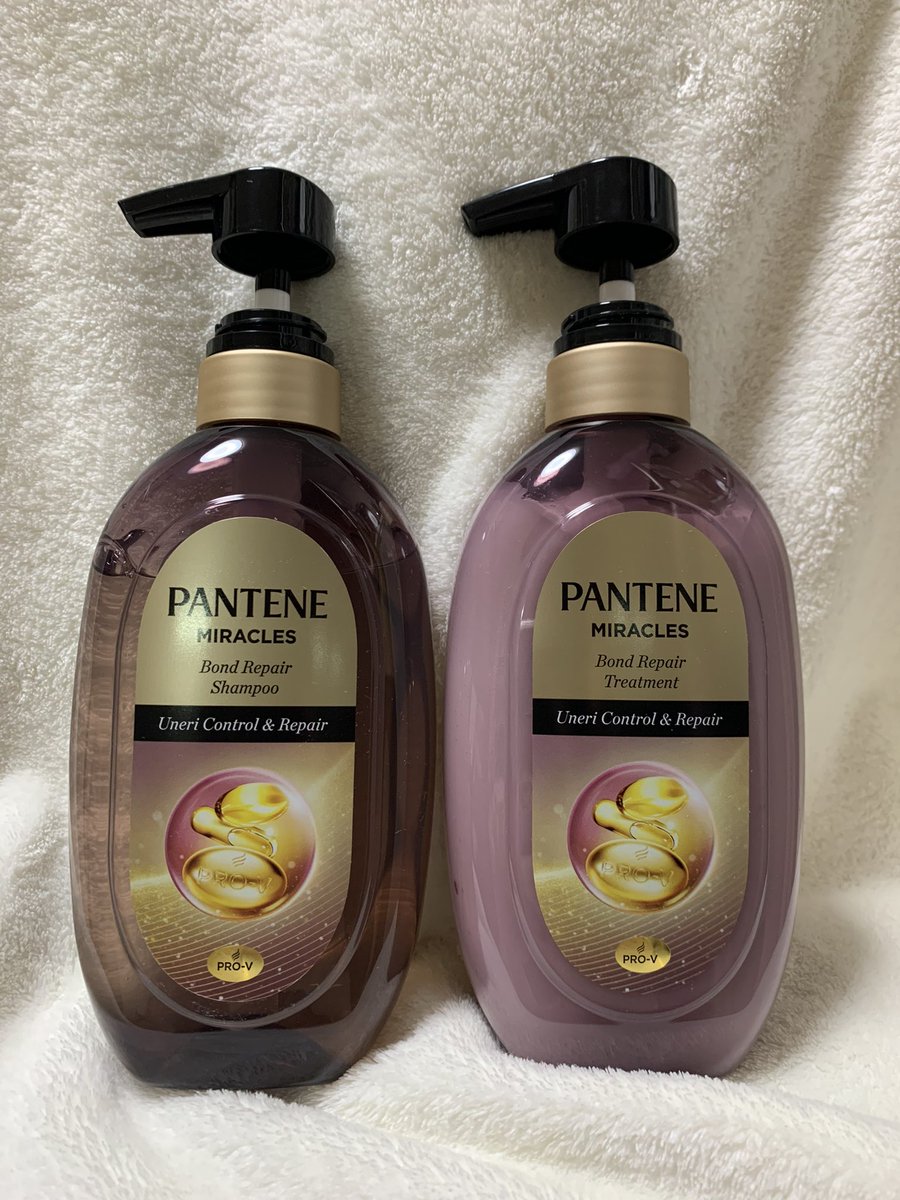 ◯新品◯PANTENE　パンテーンミラクルズ　うねりコントロール＆リペア パンテーン P&G パンテーンミラクルズ うねりコントロール
